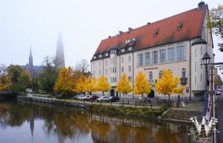 Borgen, Uppsala